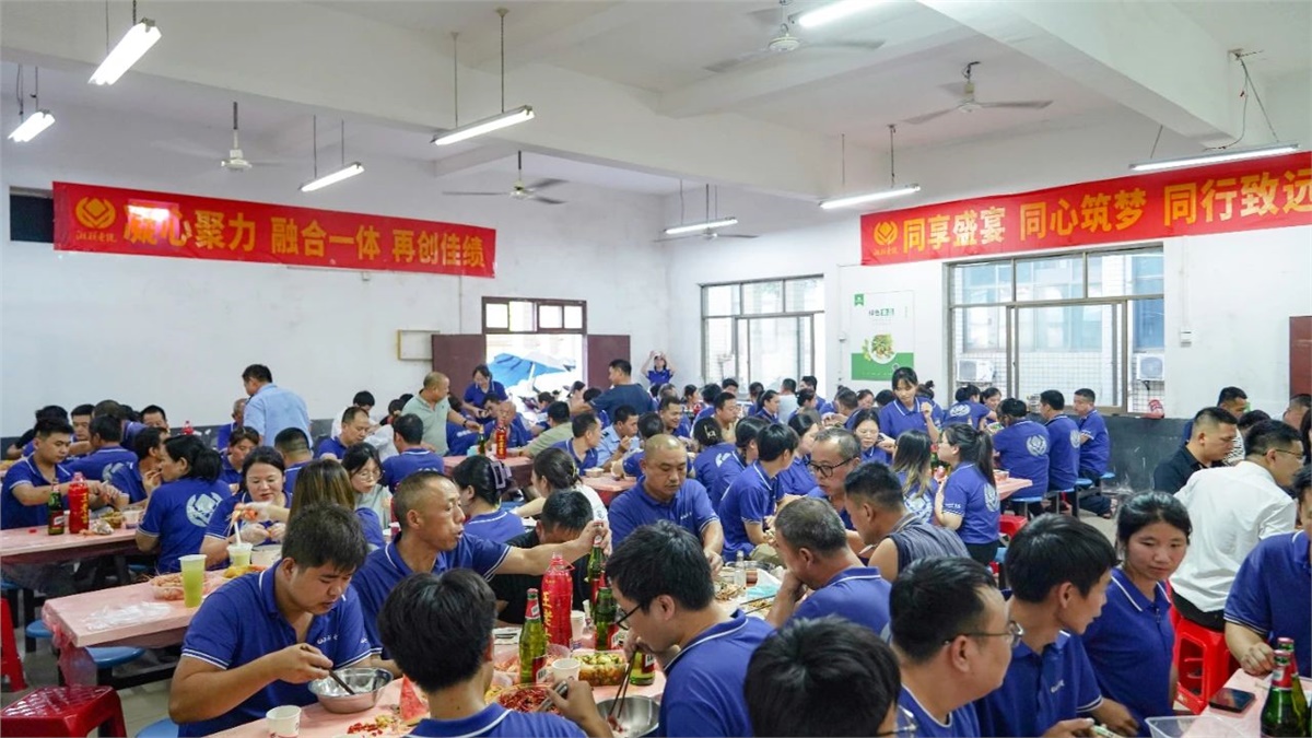 歡聚盛夏，凝心聚力，湘聯電纜海鮮盛宴歡樂回顧！