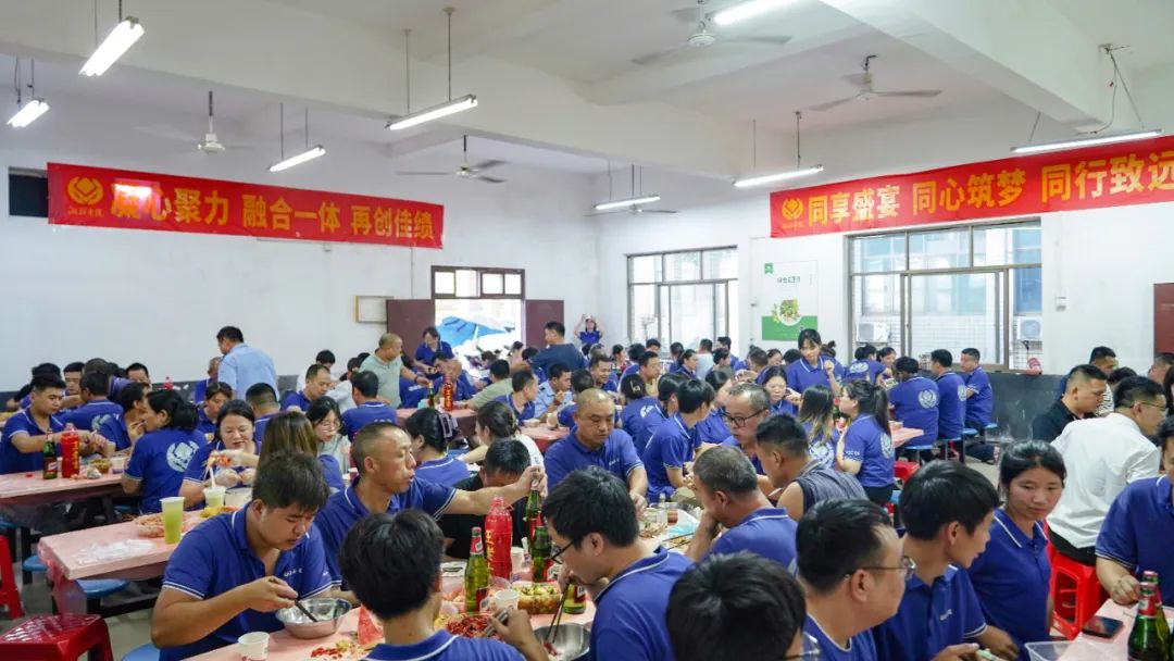 歡聚盛夏，凝心聚力，湘聯電纜海鮮盛宴歡樂回顧！