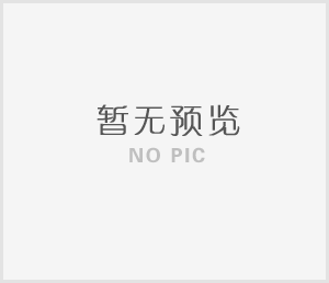YJV電線電纜是怎么樣計算價格？采購電纜應該怎么選？